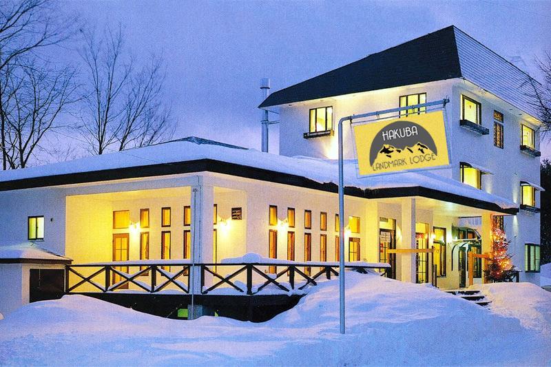 Hakuba Landmark Iwatake Lodge Dış mekan fotoğraf